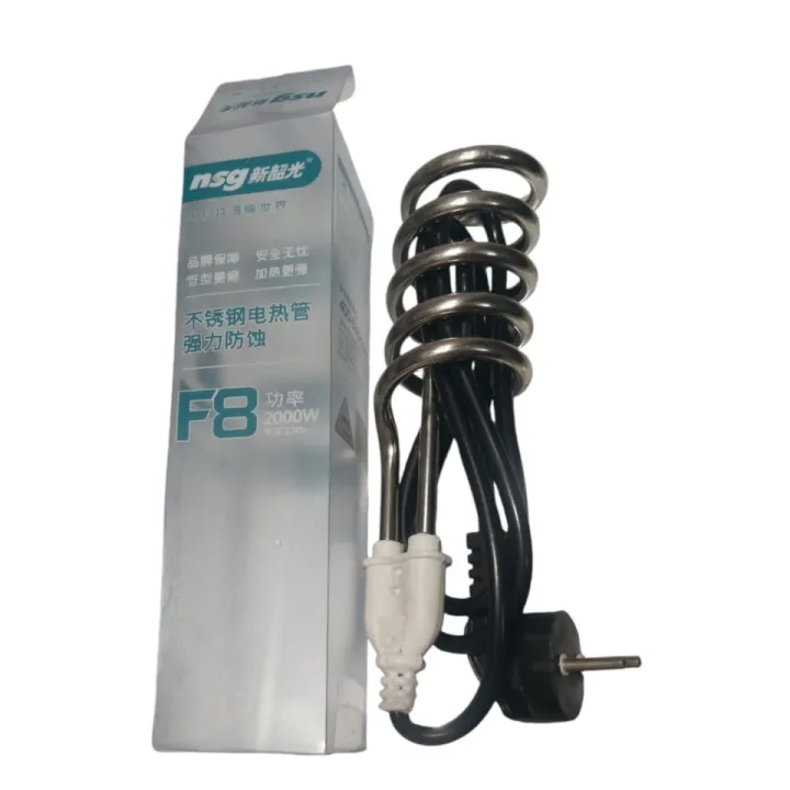 Current Free Water Heater