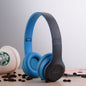 P47 Wireless Headset